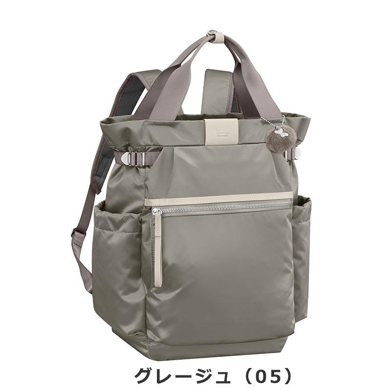 カナナプロジェクト   Kanana project PJ-16 リュック A4 17L レディース エース 旅行  大人 11904  旅行 レジャー ギフト プレゼントの画像