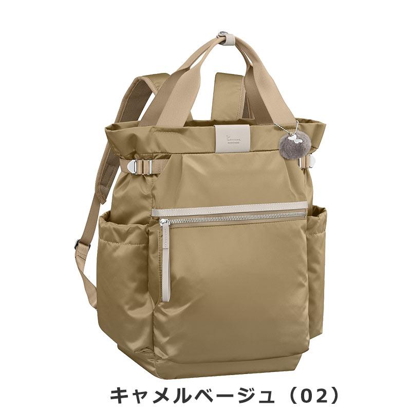 カナナプロジェクト   Kanana project PJ-16 リュック A4 17L レディース エース 旅行  大人 11904  旅行 レジャー ギフト プレゼントの画像