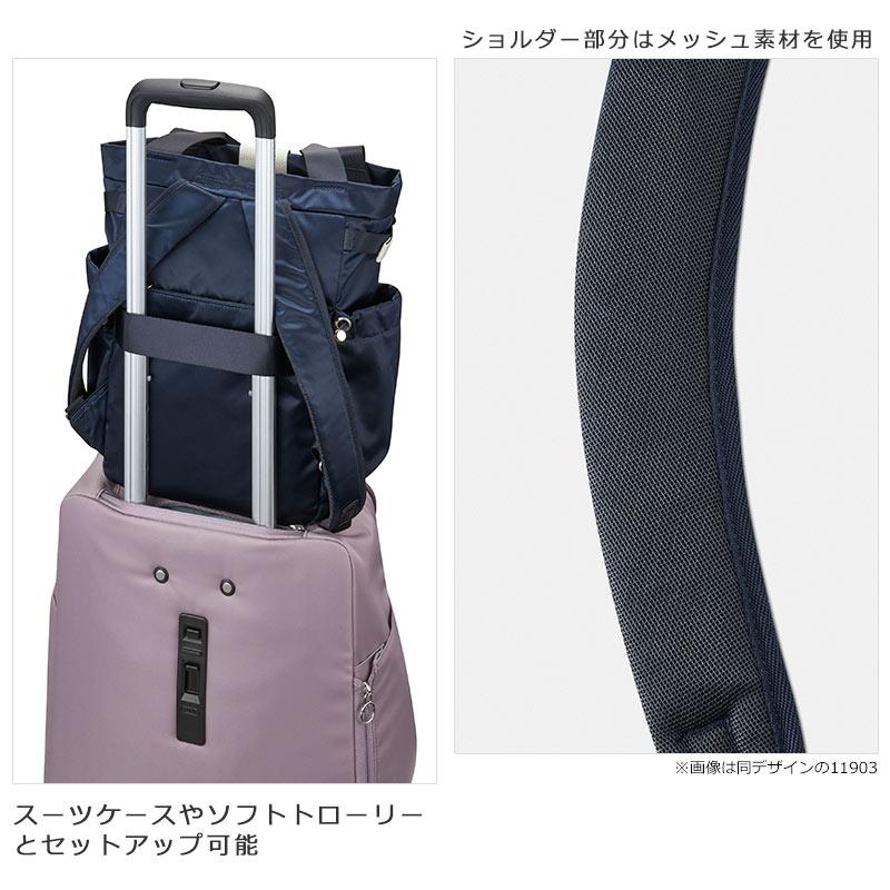 カナナプロジェクト   Kanana project PJ-16 リュック A4 17L レディース エース 旅行  大人 11904  旅行 レジャー ギフト プレゼントの画像