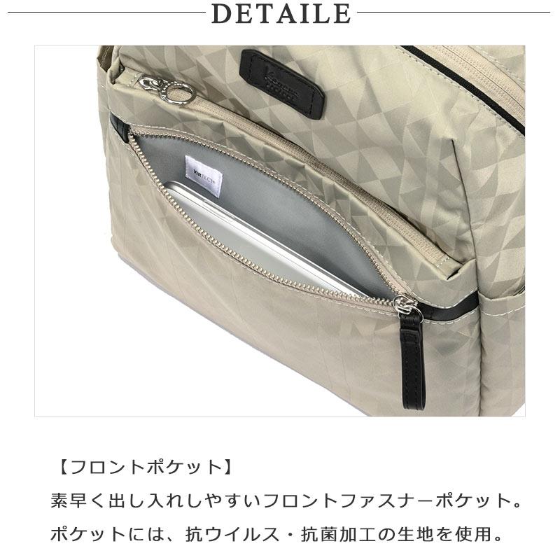 カナナプロジェクト   Kanana project カナナモノグラム3rd リュックサック レディース エース 旅行  大人 11913  旅行 レジャー ギフト プレの画像