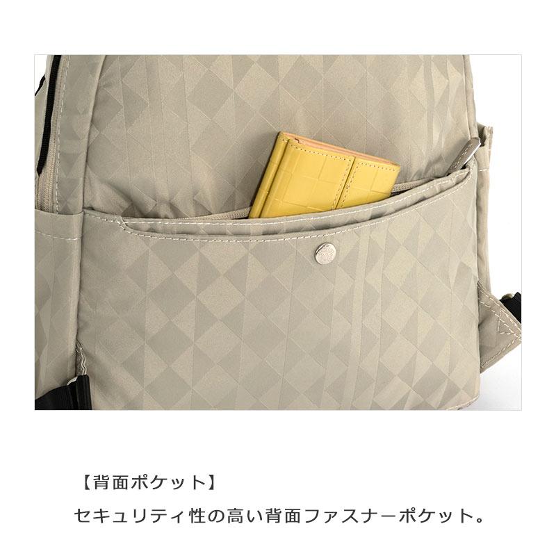 カナナプロジェクト   Kanana project カナナモノグラム3rd リュックサック レディース エース 旅行  大人 11913  旅行 レジャー ギフト プレの画像