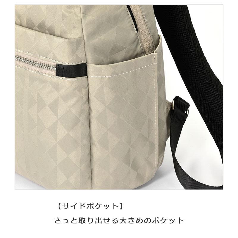 カナナプロジェクト   Kanana project カナナモノグラム3rd リュックサック レディース エース 旅行  大人 11913  旅行 レジャー ギフト プレの画像