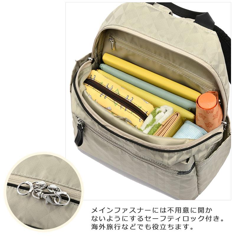 カナナプロジェクト   Kanana project カナナモノグラム3rd リュックサック レディース エース 旅行  大人 11913  旅行 レジャー ギフト プレの画像