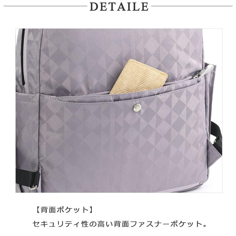 カナナプロジェクト   Kanana project カナナモノグラム3rd リュックサック レディース エース 旅行  大人 11916 A4 旅行 レジャー  プレゼント 正規取扱店の画像