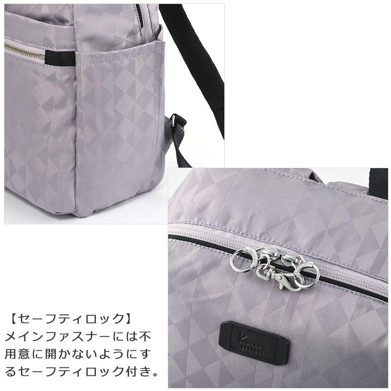 カナナプロジェクト   Kanana project カナナモノグラム3rd リュックサック レディース エース 旅行  大人 11916 A4 旅行 レジャー  プレゼント 正規取扱店の画像