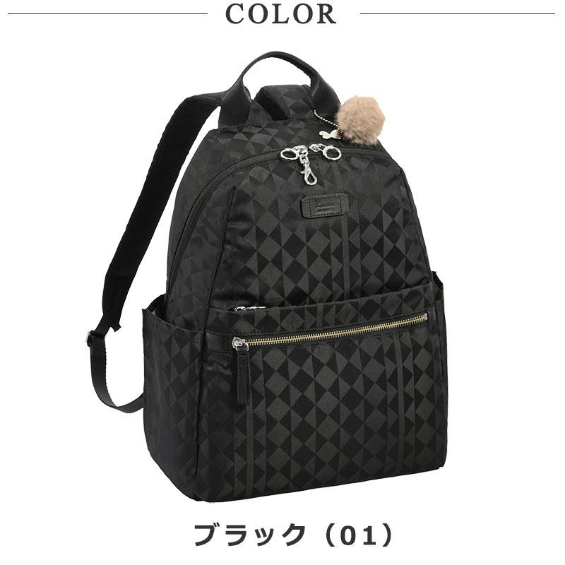カナナプロジェクト   Kanana project カナナモノグラム3rd リュックサック レディース エース 旅行  大人 11916 A4 旅行 レジャー  プレゼント 正規取扱店の画像