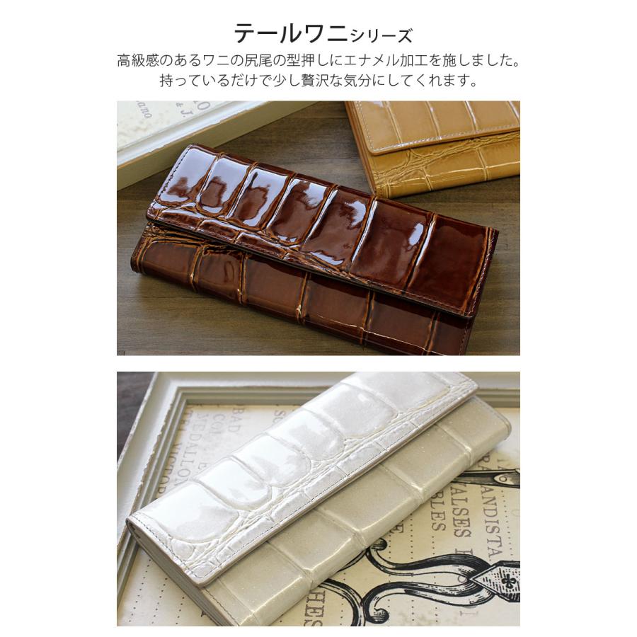 み*P様 新品 未使用 Arukan アルカン テールワニ エナメル レザー ミ Arukan（アルカン） 在庫処分/アルカン 長財布 財布 テールワニ