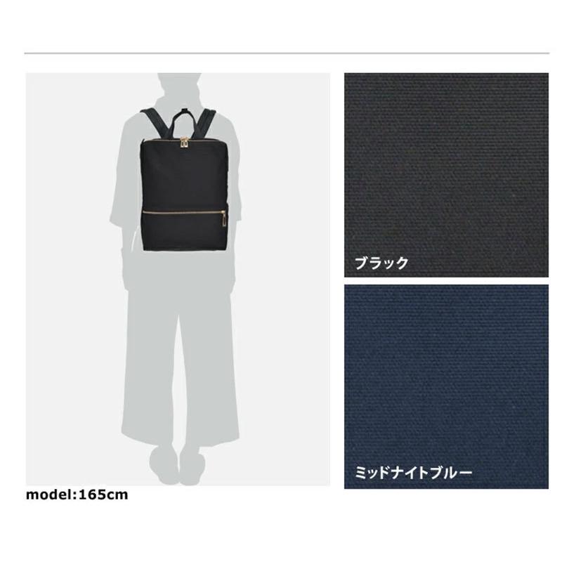 マンハッタンパッセージ MANHATTAN PASSAGE 2WAYリュックサック 1300