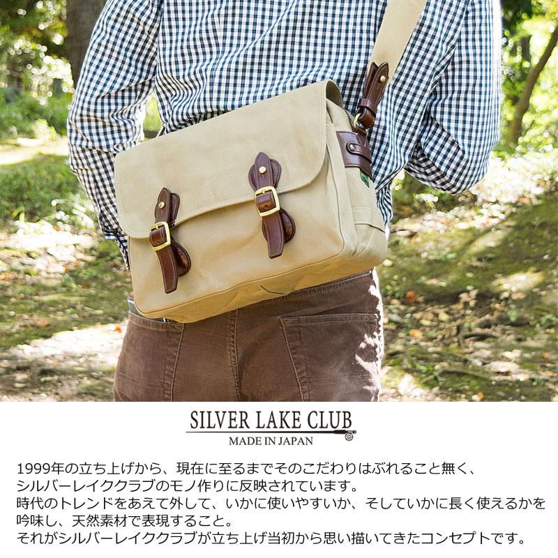 シルバーレイククラブ SILVER LAKE CLUB ショルダーバッグ 28cm シルバーレイククラブ SILVER LAKE CLUB ショルダーバッグ 28cm