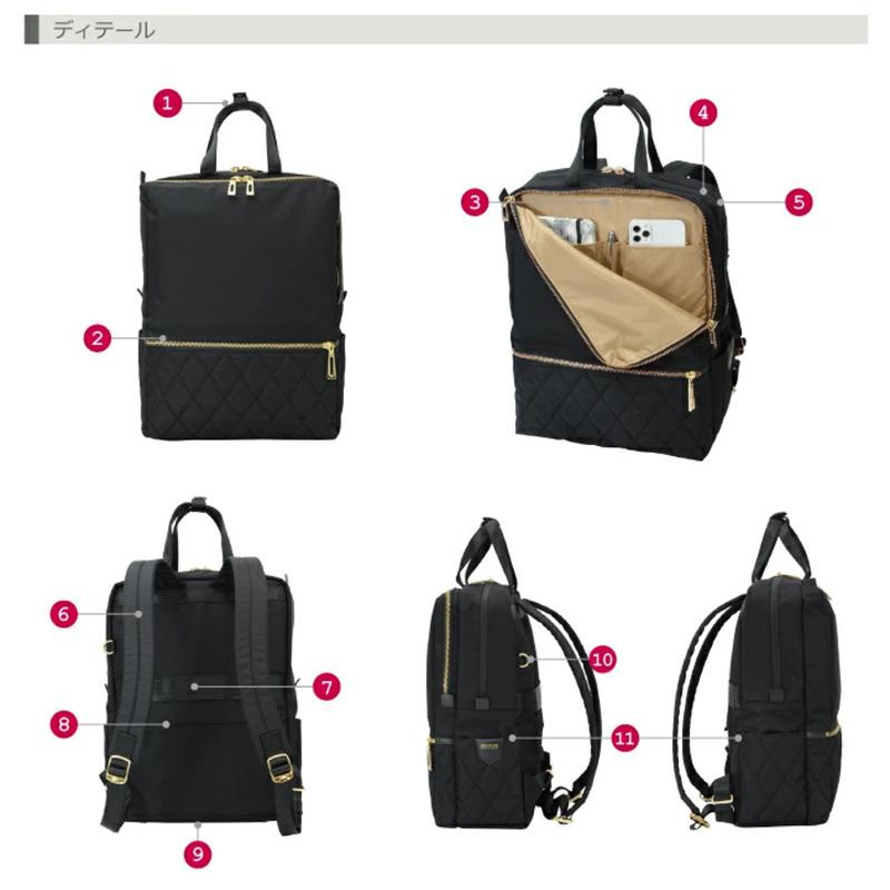 マンハッタンパッセージ MANHATTAN PASSAGE 2WAYリュックサック 1301