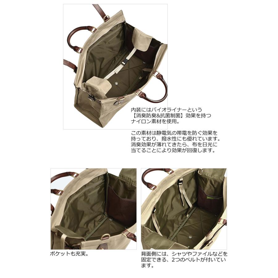 閉店セール】シルバーレイククラブ SILVER LAKE CLUB 2WAYボストン