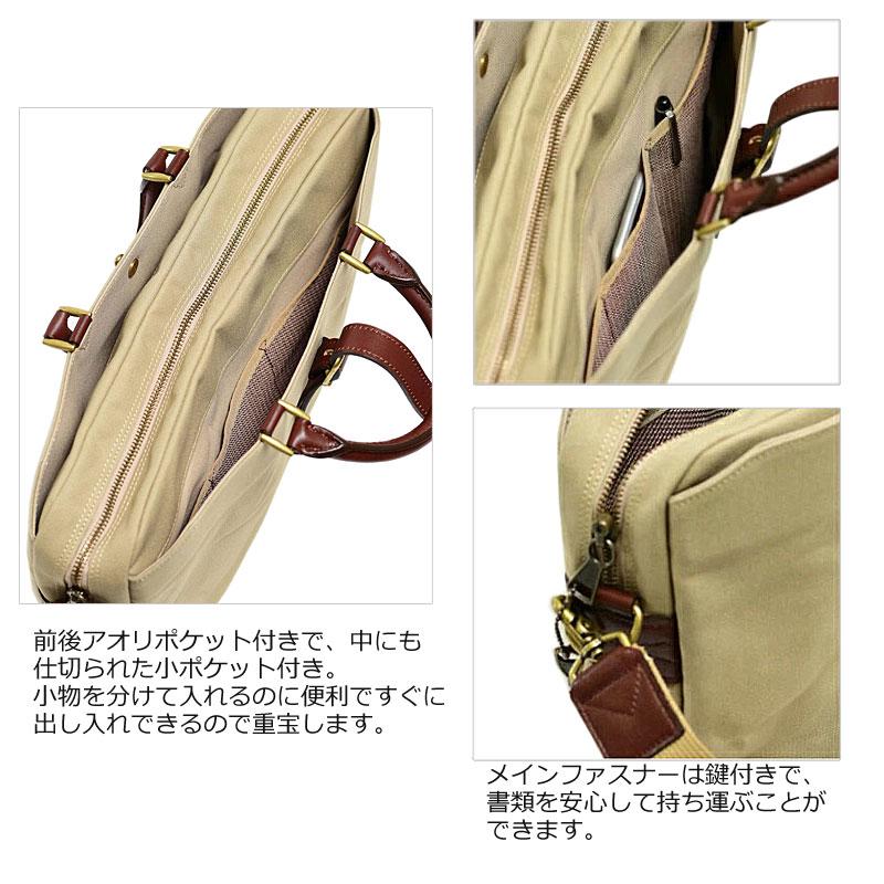 シルバーレイククラブ SILVER LAKE CLUB 2WAYビジネスバッグ シルバーレイククラブ SILVER LAKE CLUB 2WAYビジネスバッグ