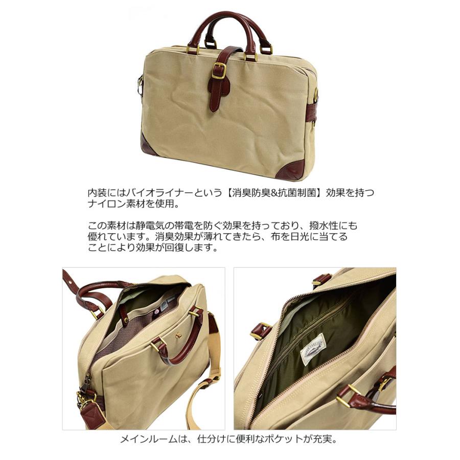 シルバーレイククラブ SILVER LAKE CLUB 2WAYビジネスバッグ シルバーレイククラブ SILVER LAKE CLUB 2WAYビジネスバッグ