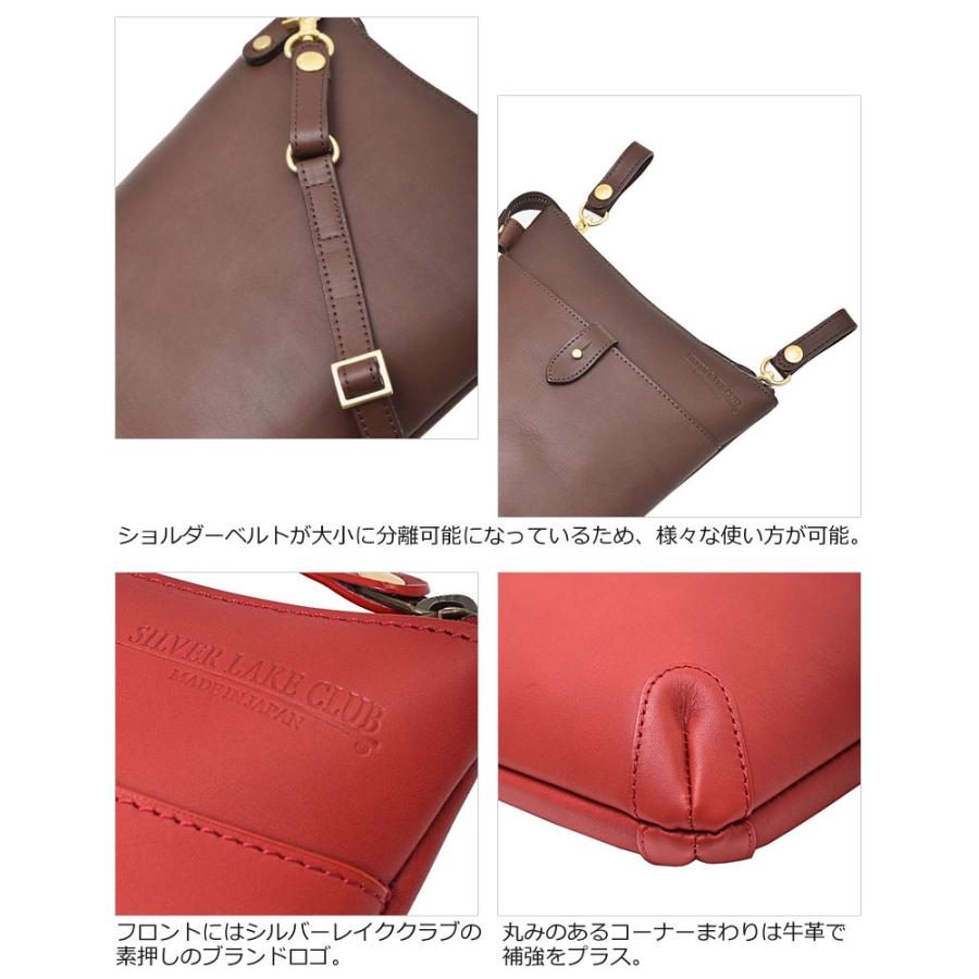 シルバーレイククラブ SILVER LAKE CLUB レザーショルダーバッグ