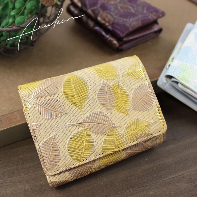 在庫処分/アルカン ARUKAN 三つ折り財布 リーフ 1411678 1411-678 返品交換不可