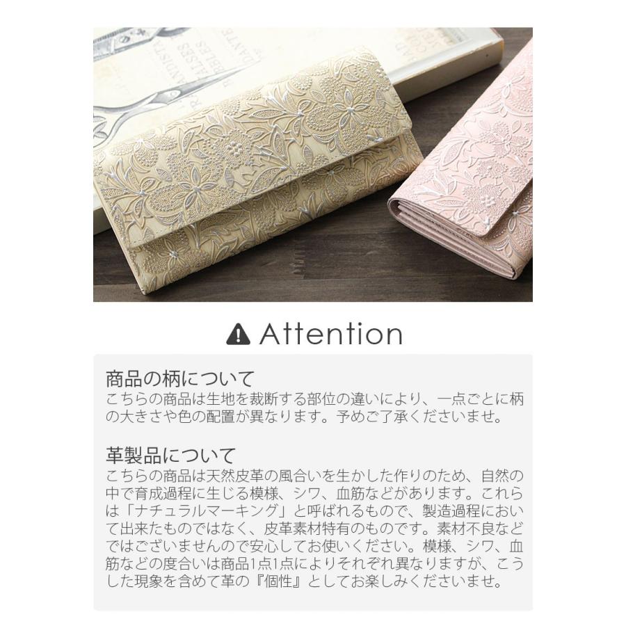 スヌーピーノベルティプレゼント アルカン ARUKAN 長財布 財布 サイフ 1417619 ☆新作入荷☆新品 クレア 1417-619 母の日ギフト レディース スヌーピーノベルティプレゼント アルカン ARUKAN 長財布 財布 サイフ 1417619 ☆新作入荷☆新品 クレア 1417-619 母の日ギフト レディース