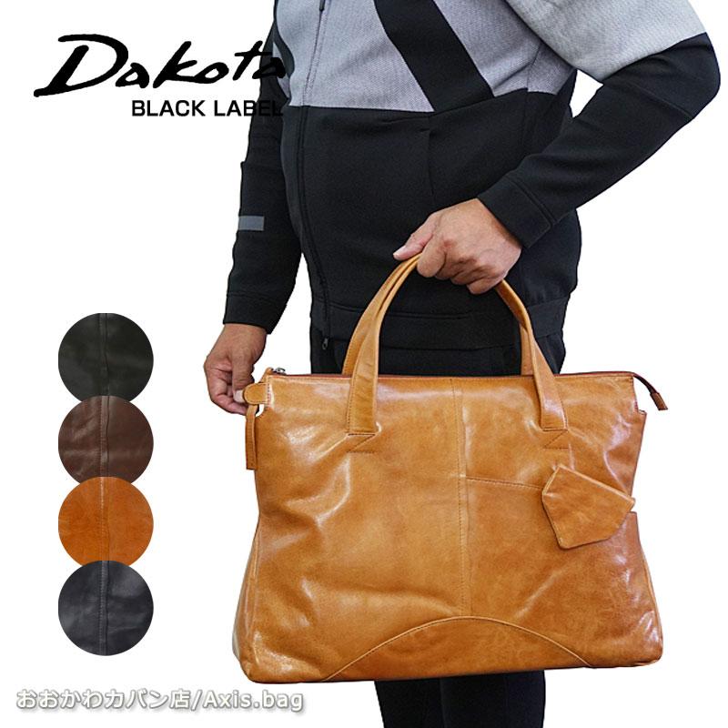 Dakota ダコタ ブラック レーベル BLACK LABEL やぎ革 トート Dakota ダコタ ブラック レーベル BLACK LABEL やぎ革 トート