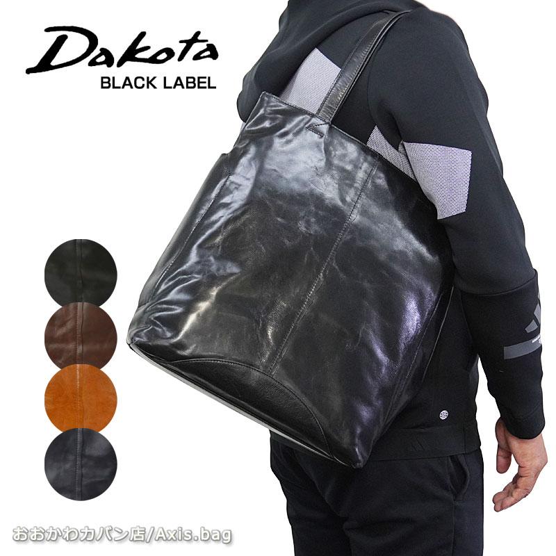 Dakota ダコタ ブラック レーベル BLACK LABEL やぎ革 トートバッグ 