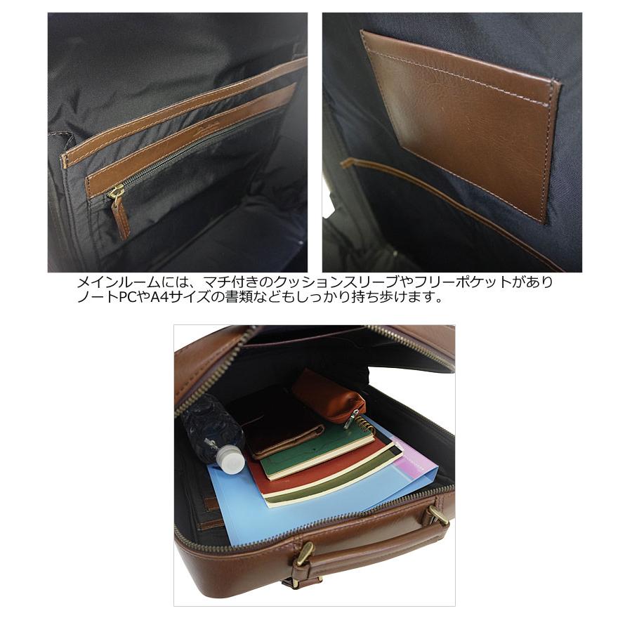 美品！Dakota ダコタ　ブラックレーベル カワシⅡ ブラウン　バックパック Dakota（ダコタ） ビジネスリュック15インチ対応 2way 牛革 本革