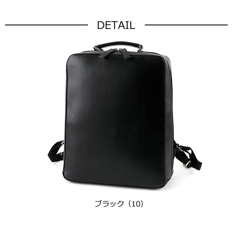 【値下げ】ダコタ Dakota レザーリュック　ブラック／大容量／男女兼用 Dakota BLACK LABEL ゴートレザーリュック | ダコタ ブラックレーベル