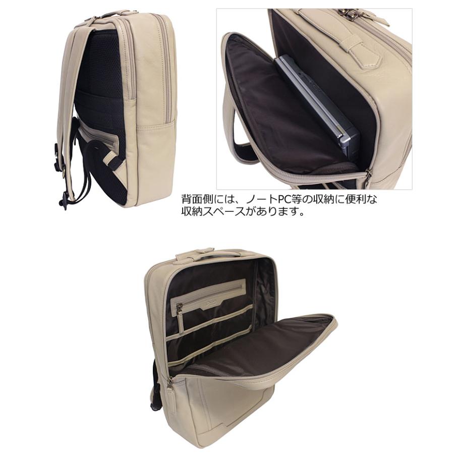 Dakota BLACK LABEL ダコタ ブラック レーベル 牛革 リュックサック