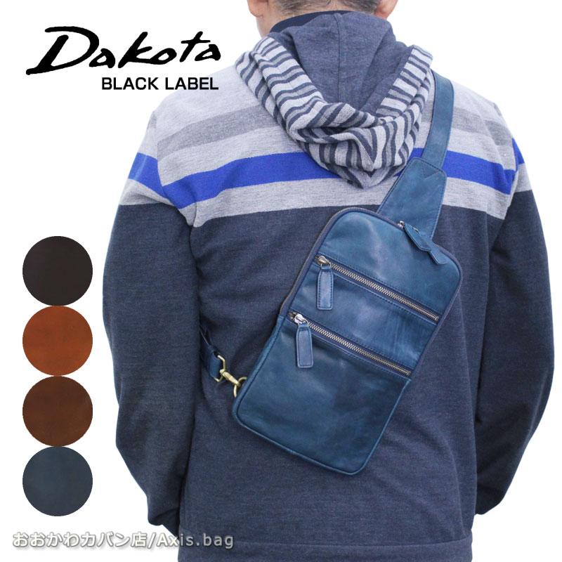 Dakota BLACK LABEL ダコタ ブラック レーベル 馬革 ボディバッグ