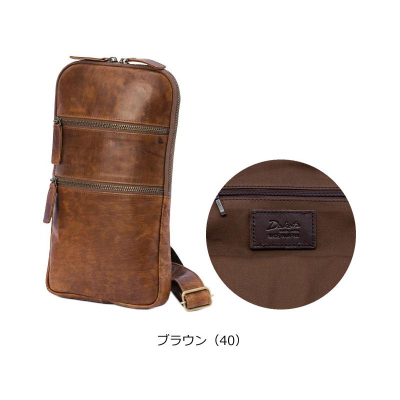 【美品】Dakota ダコタ ブラックレーベル ボディバッグ 本革 ブラウン Dakota BLACK LABEL ダコタ ブラック レーベル 馬革 ボディバッグ
