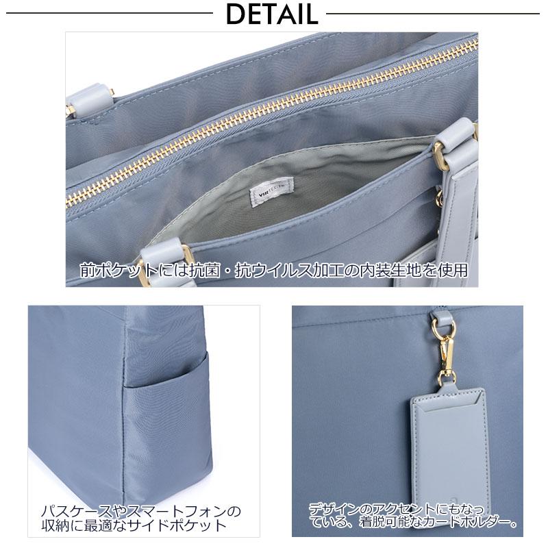 ace.GENE / ZIPPY TOTE ビジネスバッグ 17307 ace. GENE LABEL セールビジネストート レディース 17307 エースジーン