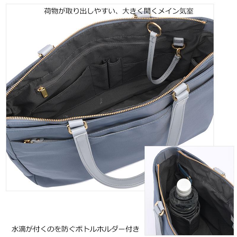 ace.GENE / ZIPPY TOTE ビジネスバッグ 17307 17306-1.jpg