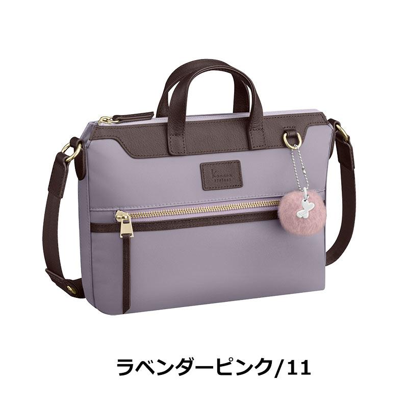 Kanana Project（カナナプロジェクト） セールカナナプロジェクト