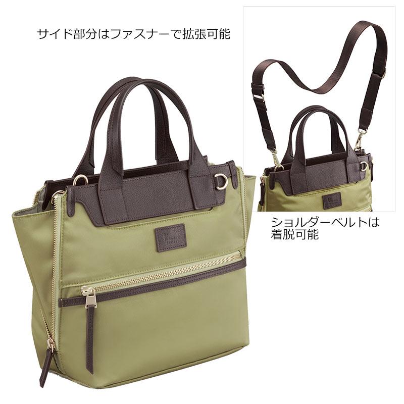 Kanana Project（カナナプロジェクト） セールカナナプロジェクト