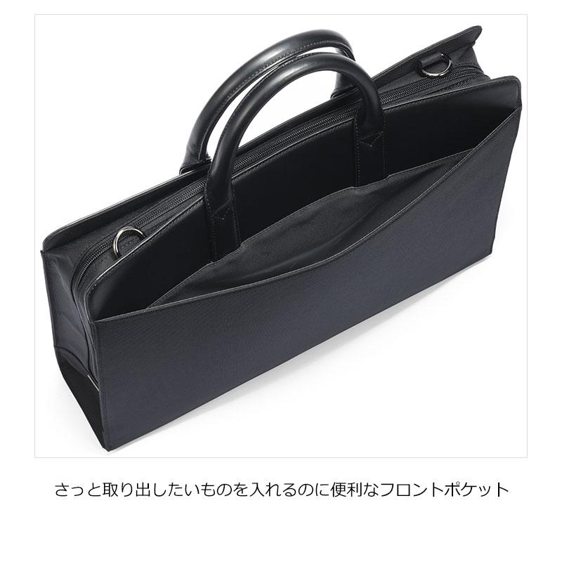 ace. GENE LABEL エースジーン ACEGENE 2WAYビジネスバッグ SKブリーフ