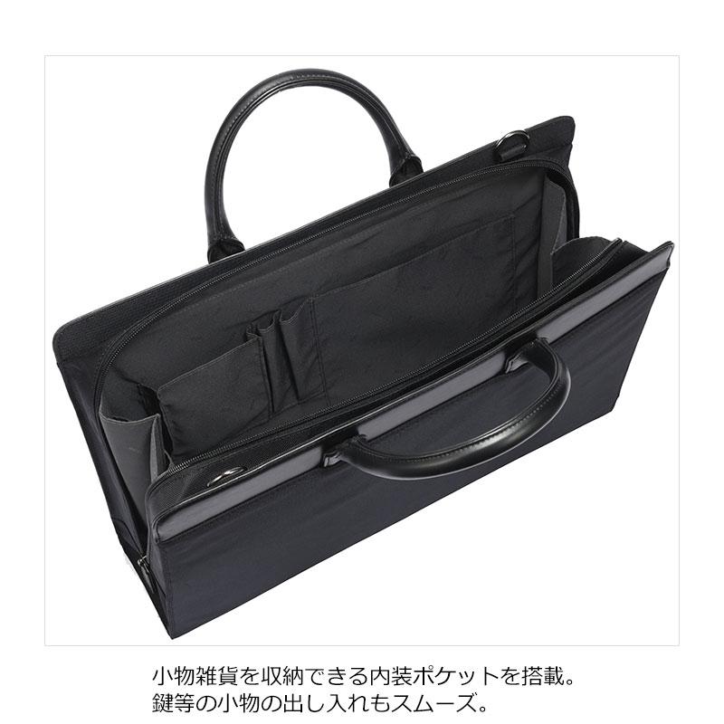 ace.GENEエースジーン2WAYビジネスバッグ黒ブリーフケースA4PC通勤 ace. GENE LABEL エースジーン ACEGENE 2WAYビジネスバッグ SKブリーフ
