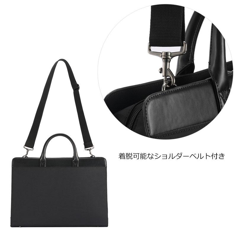 ace. GENE LABEL エースジーン ACEGENE 2WAYビジネスバッグ SKブリーフ