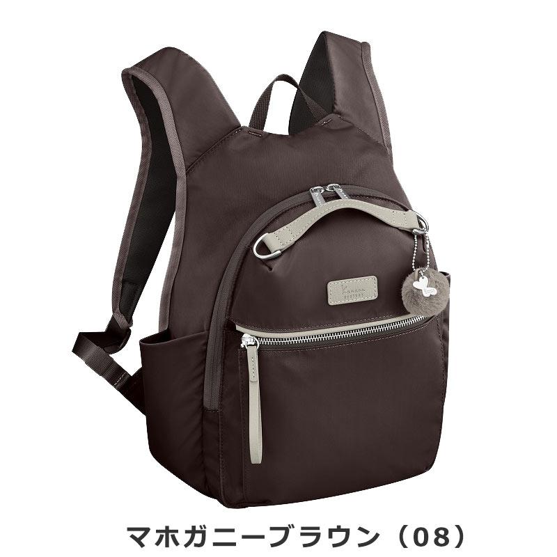⭐️デッドストック品⭐️Kanana project ブラウン リュック Kanana Project（カナナプロジェクト） Kanana project PJ-15 リュック