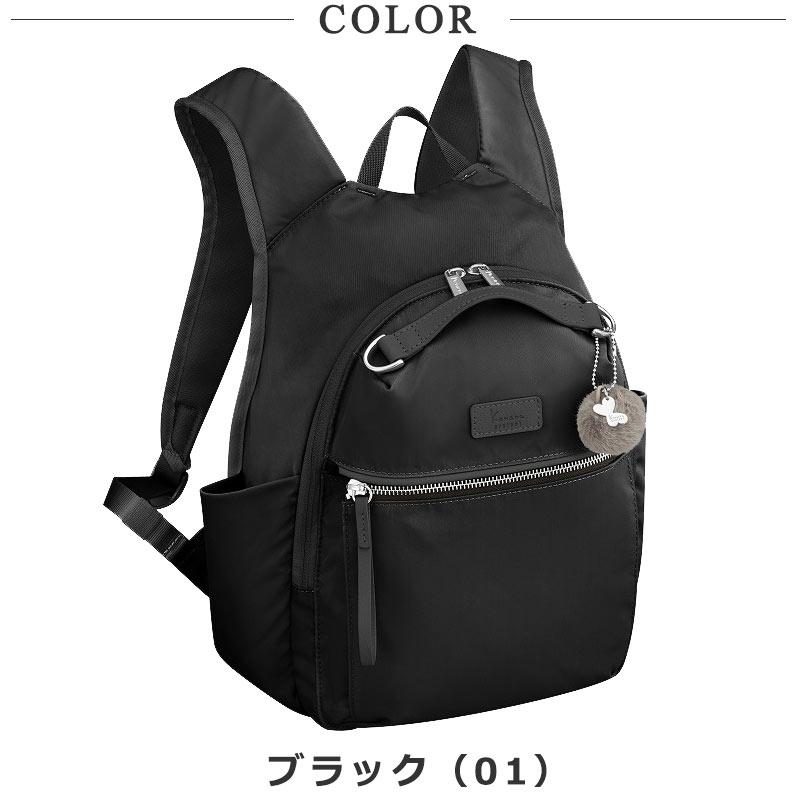 新品タグ付✨kanana project/カナナプロジェクトリュックサック Kanana Project（カナナプロジェクト） Kanana project PJ-15 リュック