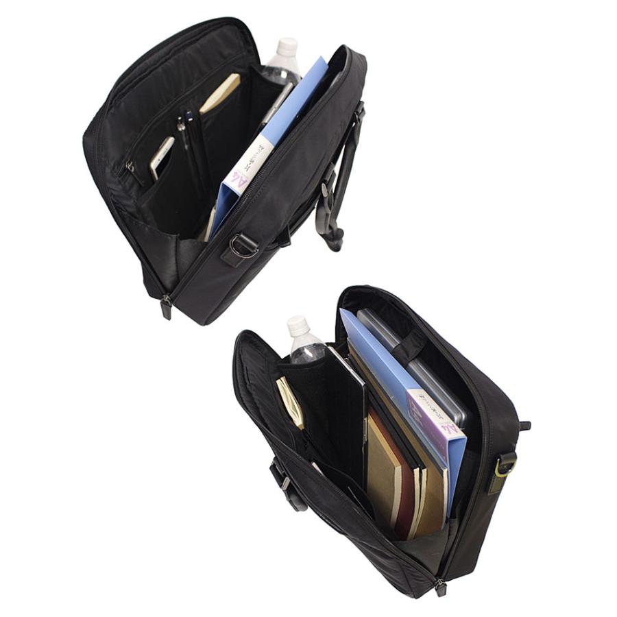 エースジーン ace.GENE 2WAY ビジネスバッグ13.3インチ対応 A4 ヴァシリアス 17751   高級感 シンプル 牛革付属 軽量 セットアップ機能 通勤 |  | 09