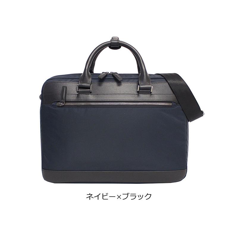 エースジーン ace.GENE 2WAY ビジネスバッグ13.3インチ対応 A4 ヴァシリアス 17751   高級感 シンプル 牛革付属 軽量 セットアップ機能 通勤 |  | 11