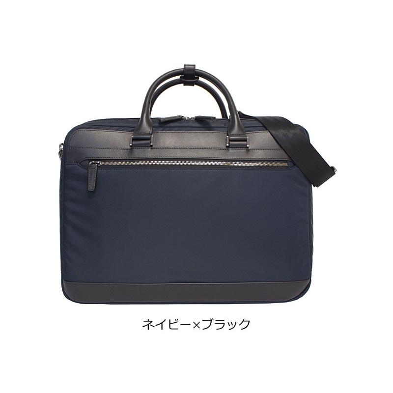 エースジーン] ビジネスバッグ ヴアシリアス B4サイズ収納 15.6inchPC