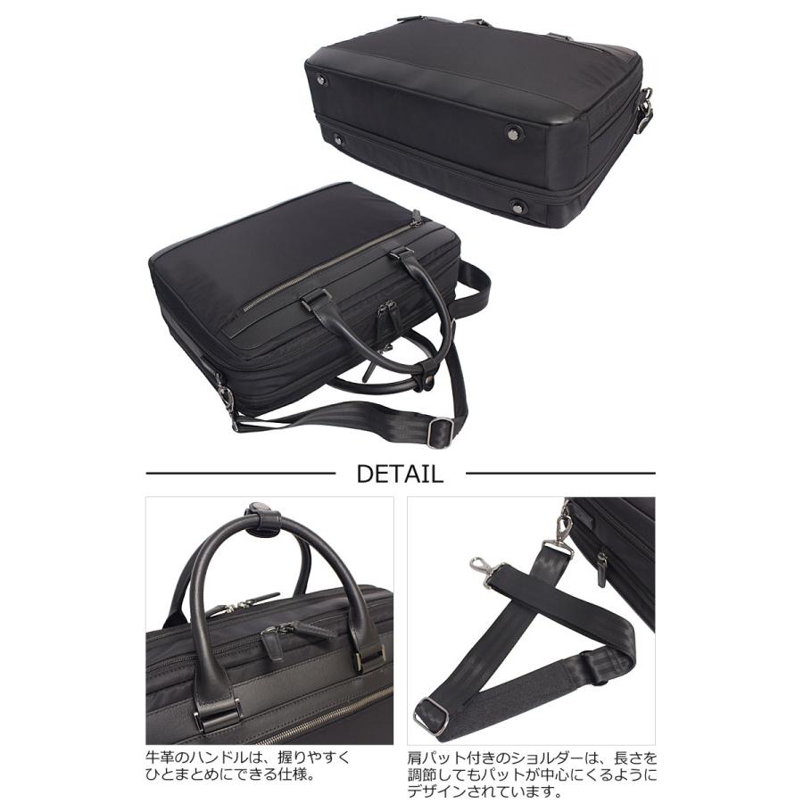 ace.GENE 45806 ネイビー 3way elv-2.5 エース ace. GENE LABEL エース公式 ビジネスバッグ メンズ ブリーフケース
