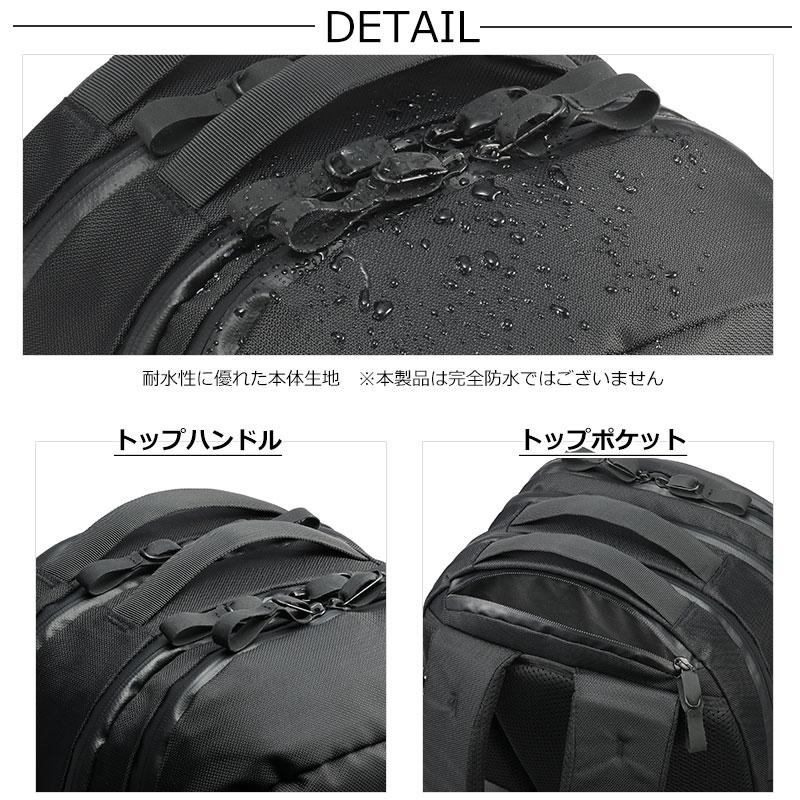 エースジーン ACEGENE ビジネスリュック  B4 15.6inch PC対応 ラグマスター2 メンズ 17763 ace.  B4ファイル 31L 出張 通勤の画像