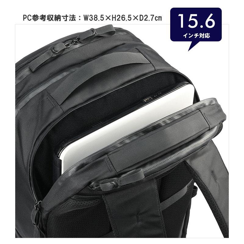 エースジーン ACEGENE ビジネスリュック  B4 15.6inch PC対応 ラグマスター2 メンズ 17763 ace.  B4ファイル 31L 出張 通勤の画像
