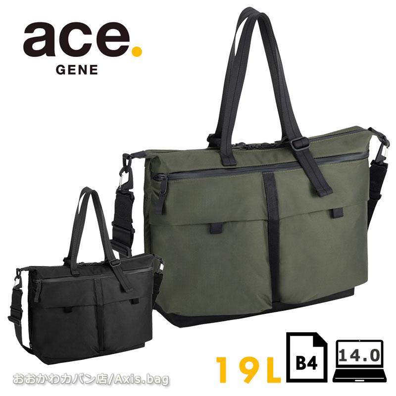 ace. GENE LABEL エースジーン ACEGENE トート ショルダーバッグ 2way 