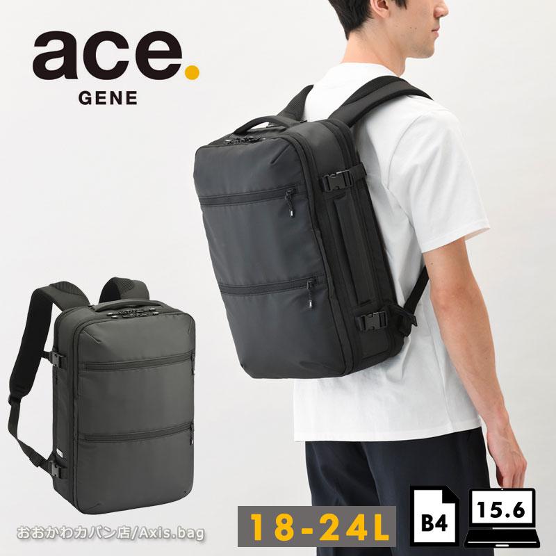 【匿名配送】ace.GENE エースジーン ビジネスリュック 黒 ブラック ace. GENE LABEL エースジーン ACEGENE ビジネスリュック A4 14inch PC