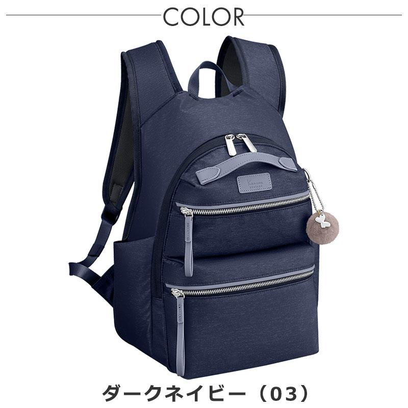 Kanana Project（カナナプロジェクト） Kanana project PJ-15 PREMIUM
