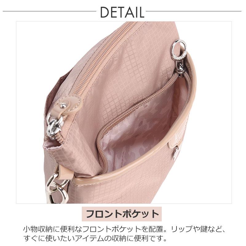 カナナプロジェクト コレクション  Kanana project collection VYG シェリ レディース ショルダーバッグ 17941 エース 旅行 斜めがけ 大人 | Kanana Project | 06