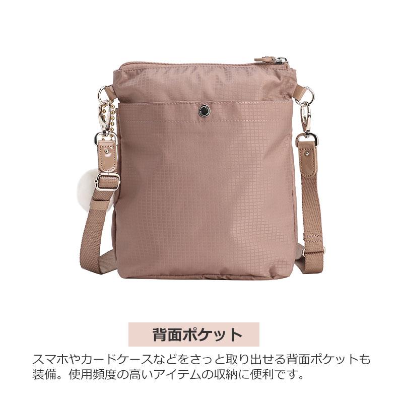 カナナプロジェクト コレクション  Kanana project collection VYG シェリ レディース ショルダーバッグ 17941 エース 旅行 斜めがけ 大人 | Kanana Project | 07