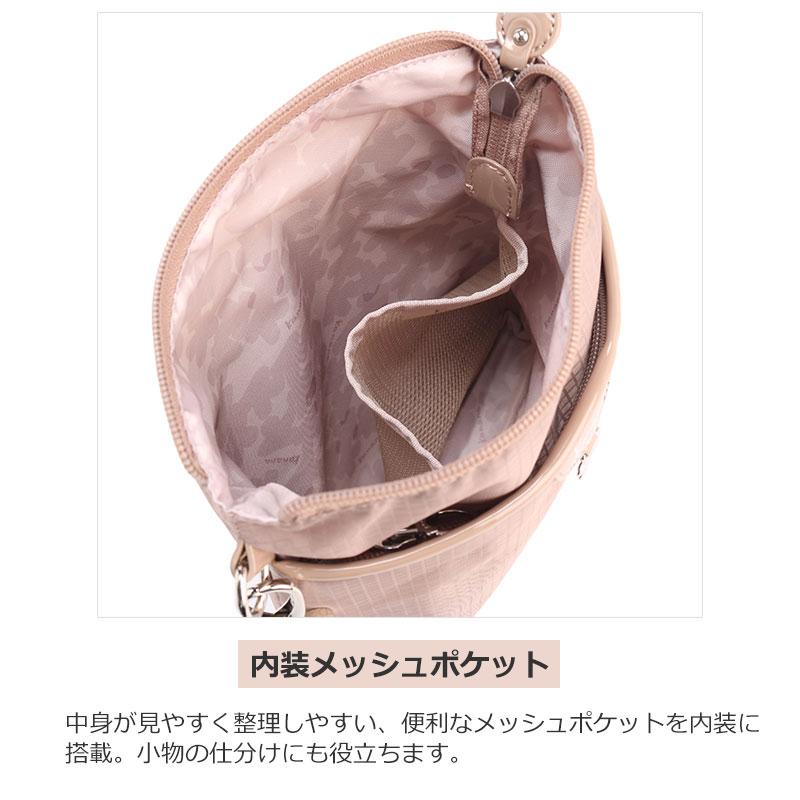 カナナプロジェクト コレクション  Kanana project collection VYG シェリ レディース ショルダーバッグ 17941 エース 旅行 斜めがけ 大人 | Kanana Project | 08