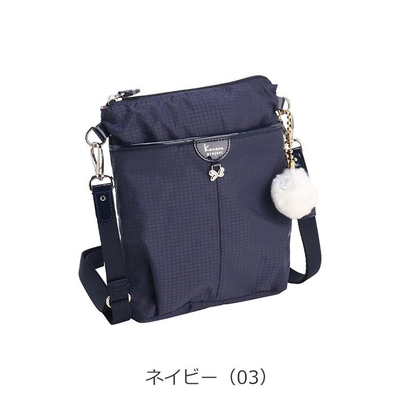 カナナプロジェクト コレクション  Kanana project collection VYG シェリ レディース ショルダーバッグ 17941 エース 旅行 斜めがけ 大人 | Kanana Project | 11