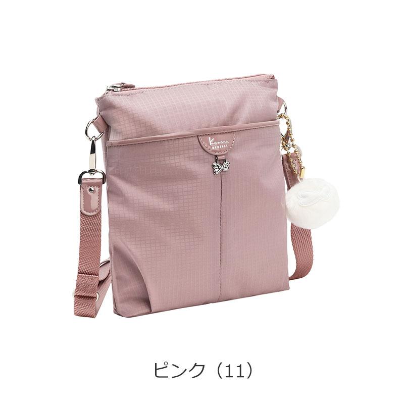 カナナプロジェクト コレクション  Kanana project collection VYG シェリ レディース ショルダーバッグ 17941 エース 旅行 斜めがけ 大人 | Kanana Project | 13